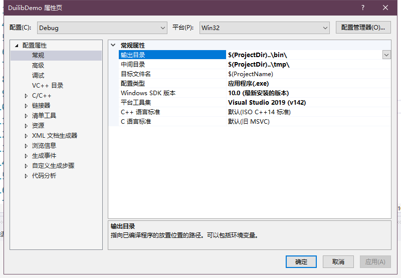 kv259ooo.png kv259ooo.png