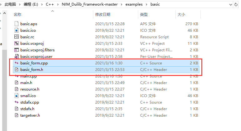 kv25gu30.png kv25gu30.png