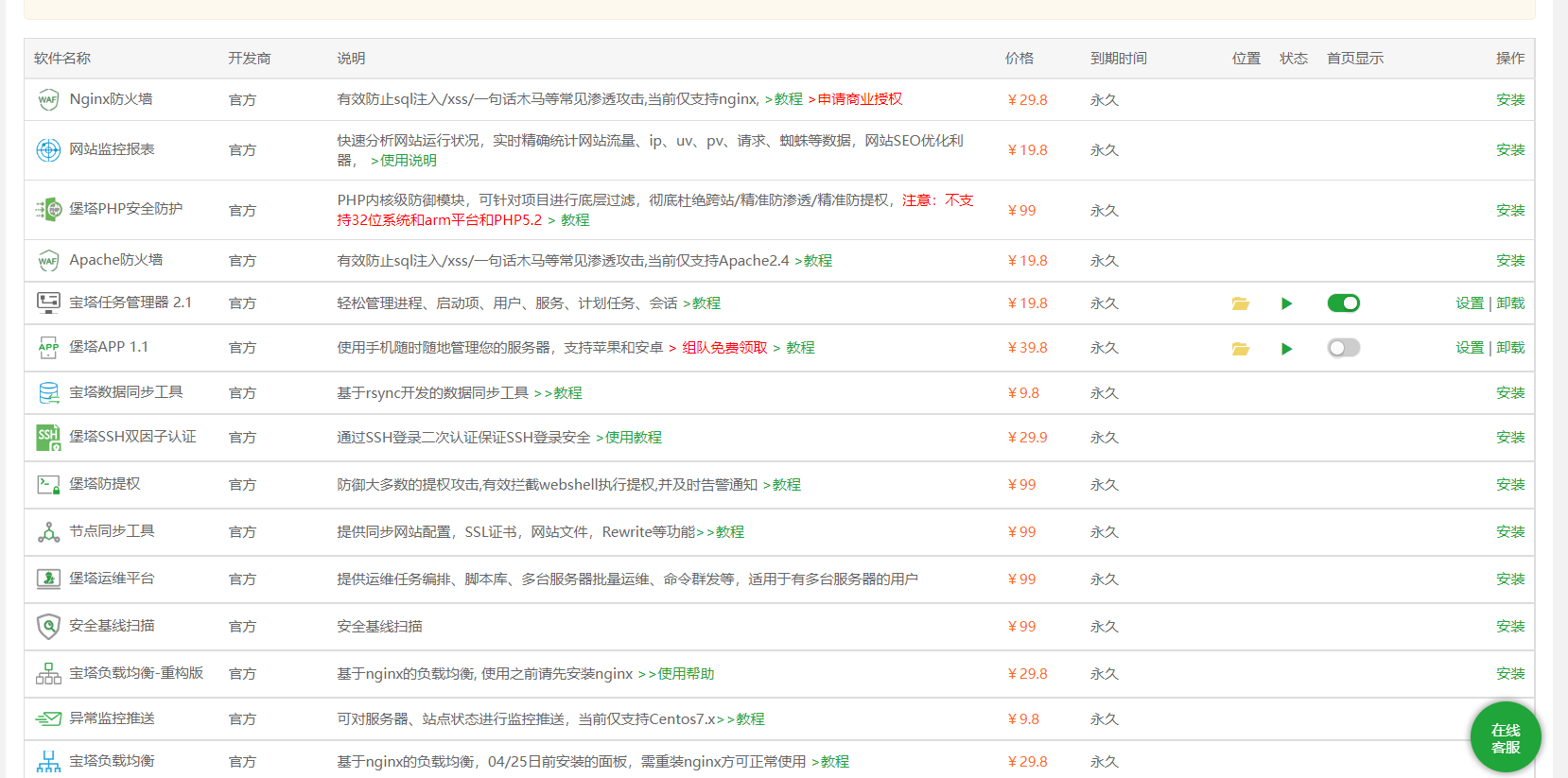 kuf7nmro.png kuf7nmro.png