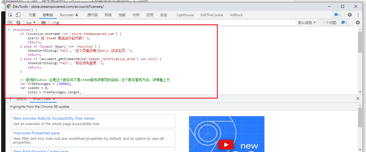 kzht1awa.png kzht1awa.png