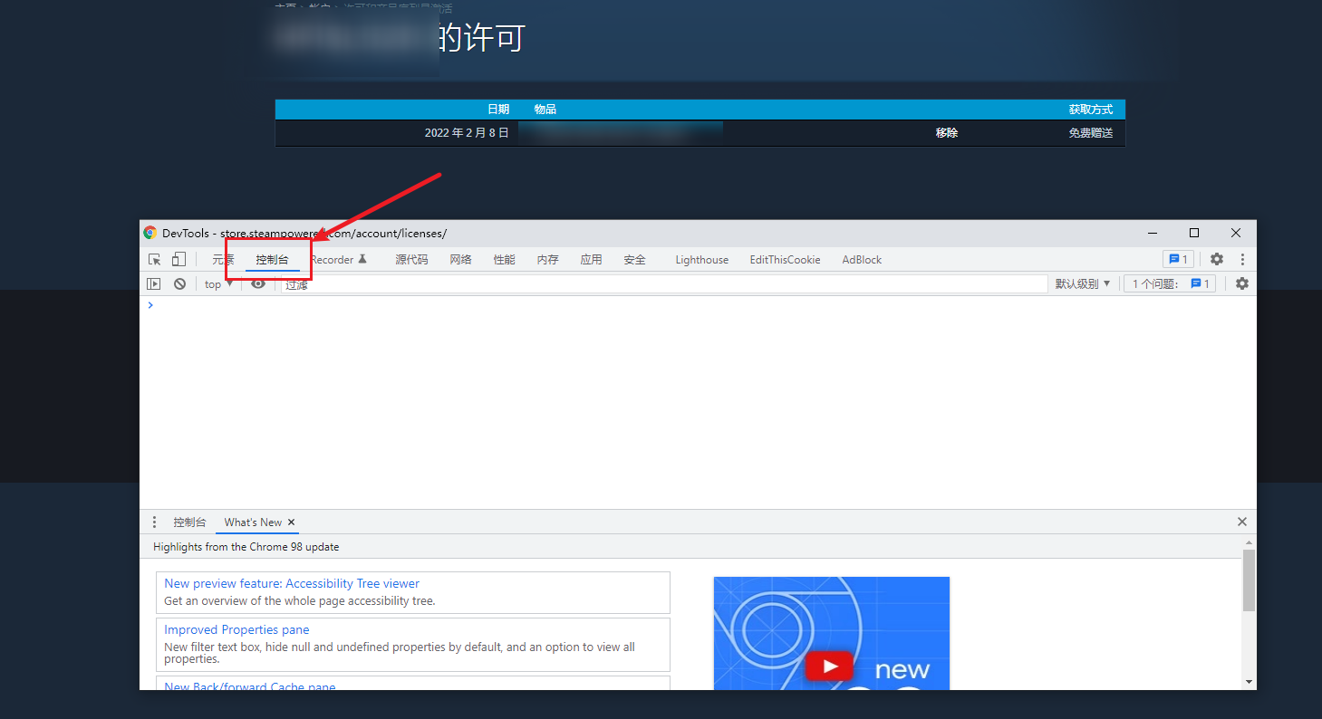 kzhszr98.png kzhszr98.png