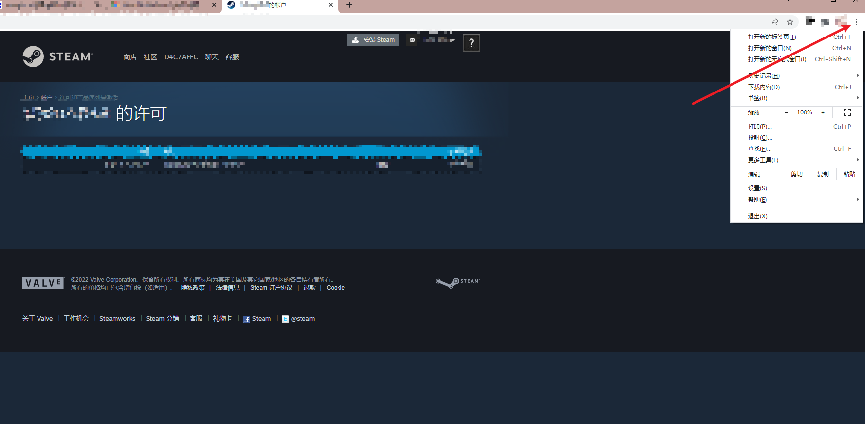 kzjcdr92.png kzjcdr92.png