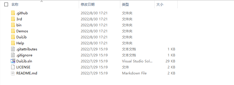 2022-08-30T09:21:23.png 2022-08-30T09:21:23.png