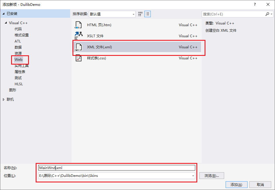 2022-08-31T02:34:56.png 2022-08-31T02:34:56.png