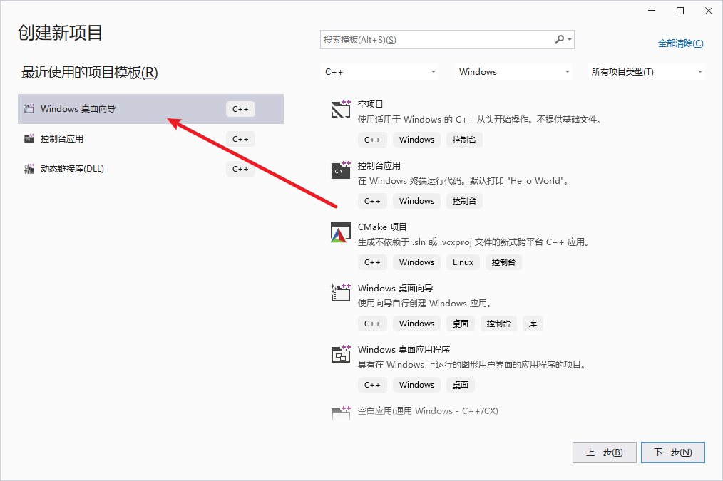 2022-08-30T09:52:59.png 2022-08-30T09:52:59.png