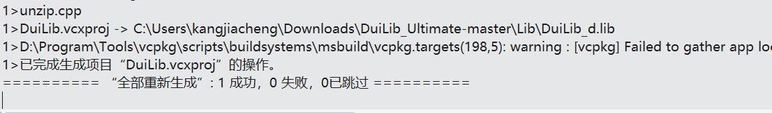 2022-08-30T09:40:28.png 2022-08-30T09:40:28.png