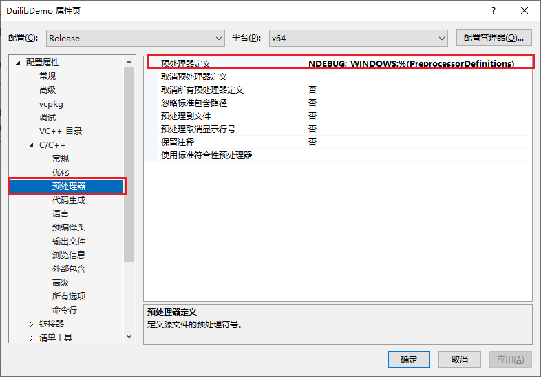 2022-08-30T10:03:55.png 2022-08-30T10:03:55.png