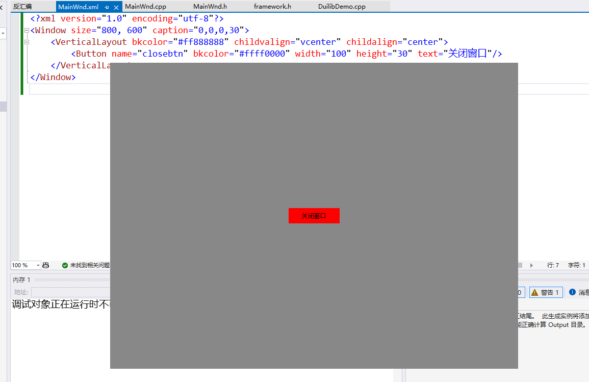 2022-08-31T02:37:26.png 2022-08-31T02:37:26.png