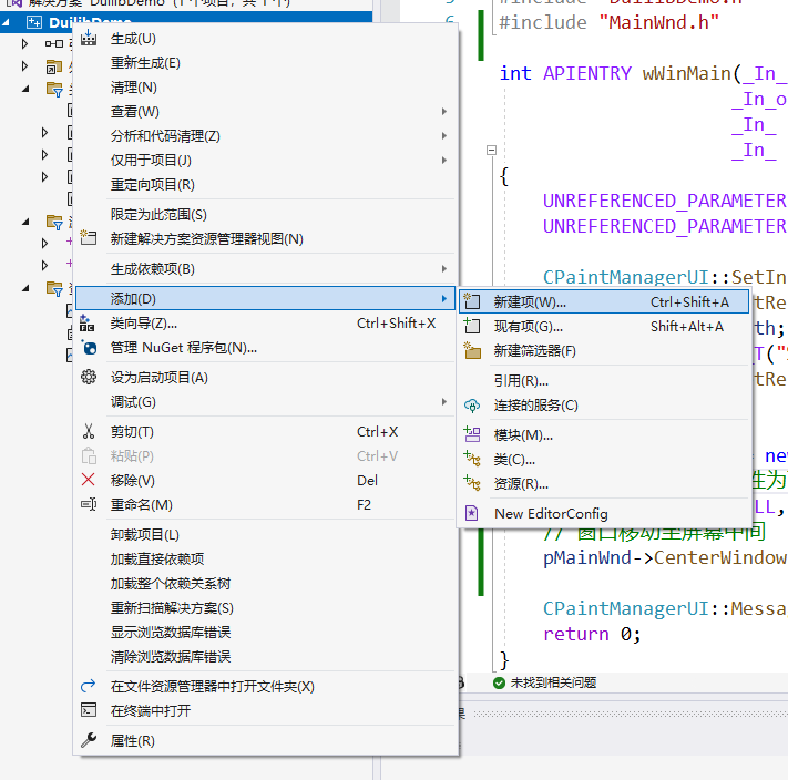 2022-08-31T02:26:26.png 2022-08-31T02:26:26.png