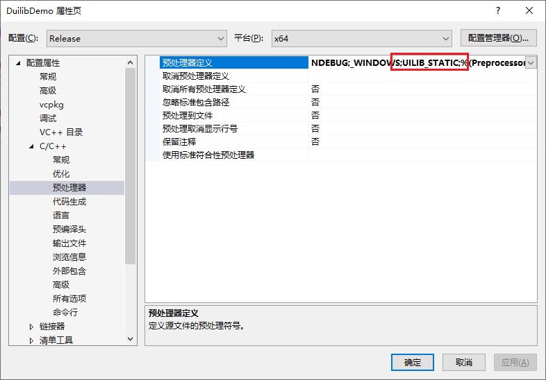 2022-08-30T10:05:28.png 2022-08-30T10:05:28.png