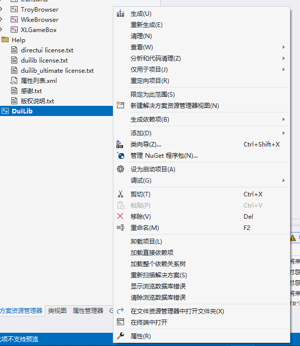 2022-08-30T09:39:27.png 2022-08-30T09:39:27.png