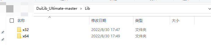 2022-08-30T09:50:09.png 2022-08-30T09:50:09.png