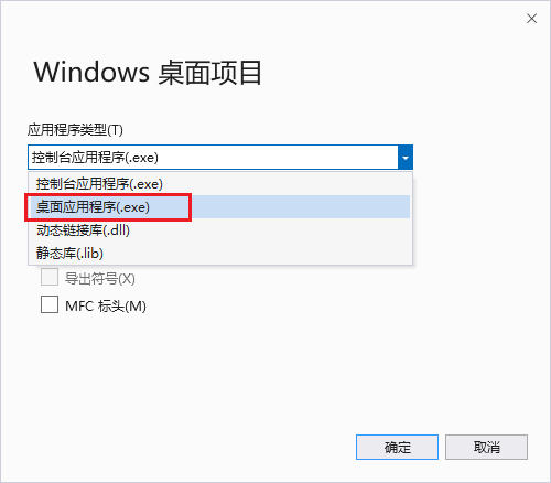 2022-08-30T09:54:24.png 2022-08-30T09:54:24.png