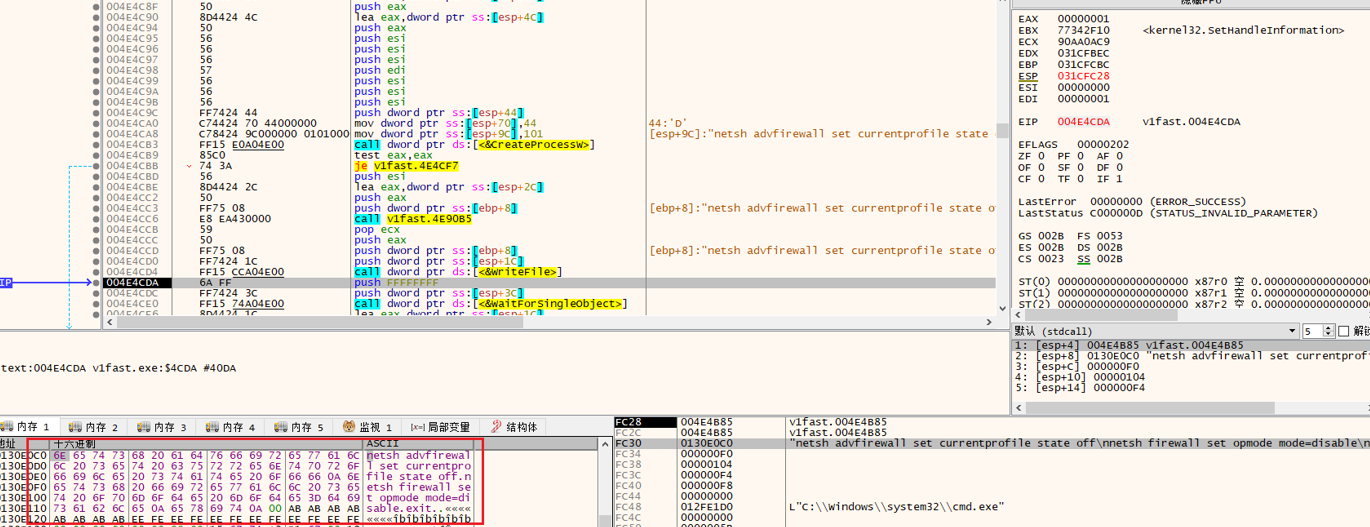 2022-10-28T09:54:25.png 2022-10-28T09:54:25.png